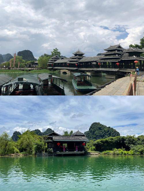 从潮州市到桂林旅游攻略及费用!人均1200左右!经历分享!