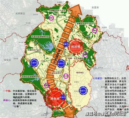 建成5所大型医院,改扩建3所综合医院,高标准统筹推进观澜体育公园