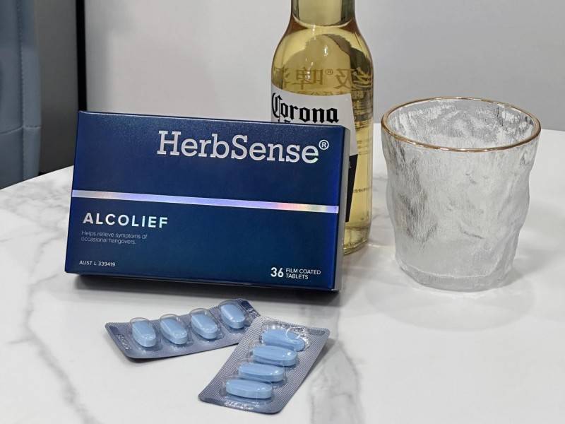 澳洲药房里的解酒神器,职场解酒亲测有效