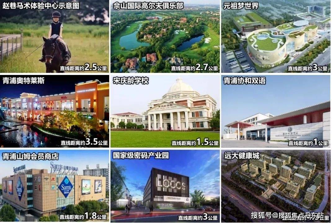 万业梦立方(售楼处电话)→24小时电话热线→万业梦立方→首页网站欢迎