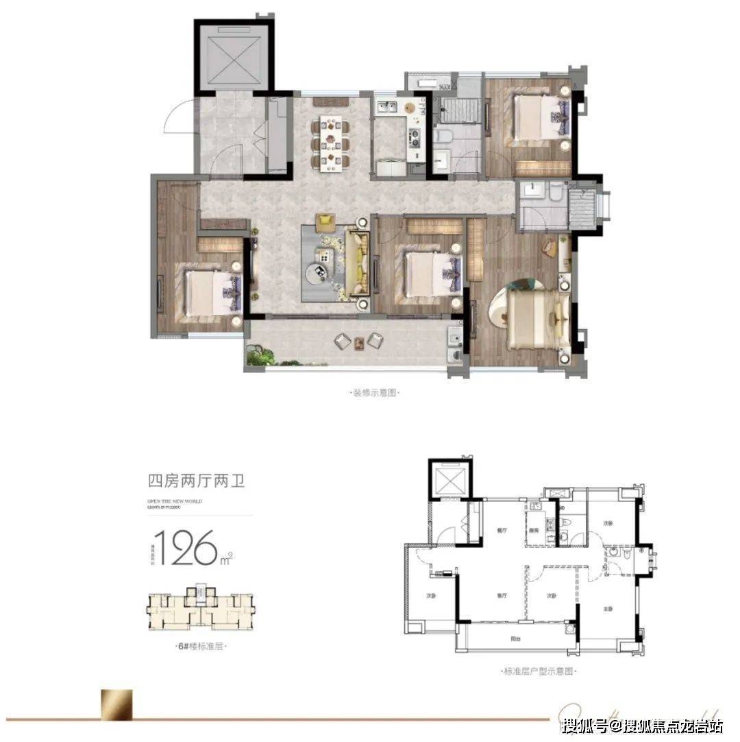 福州联发臻品售楼处电话/价格/位置/户型/配套/学区丨楼盘最新详情