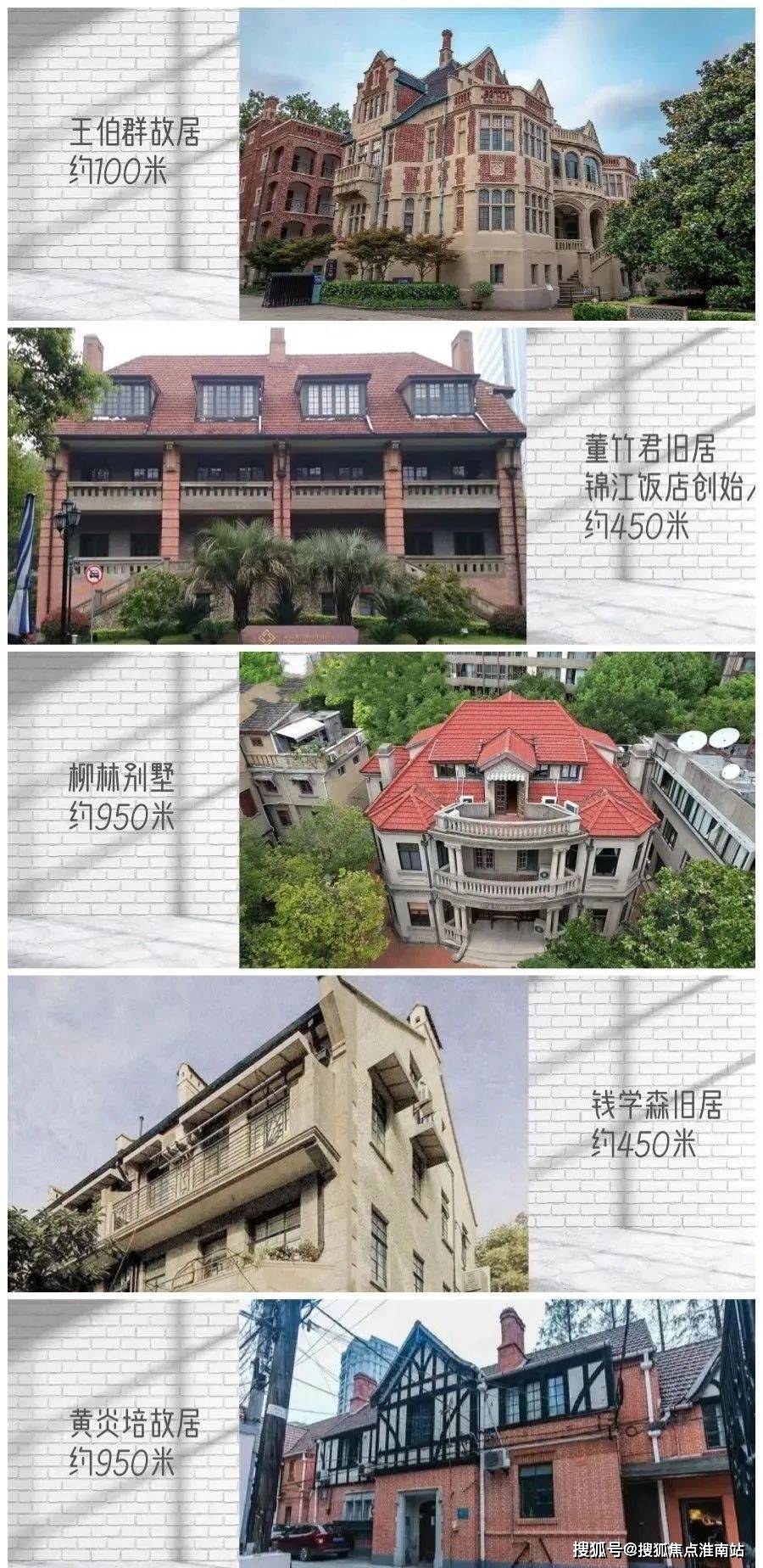 愚园玺丨愚园玺售楼处电话_房价丨详情丨地址丨户型丨配套