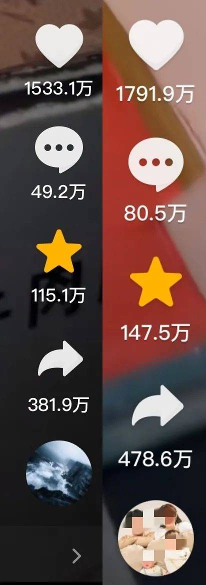 这类视频被网友称为"世界上最难的转场",从点赞量也能看出全网对视频