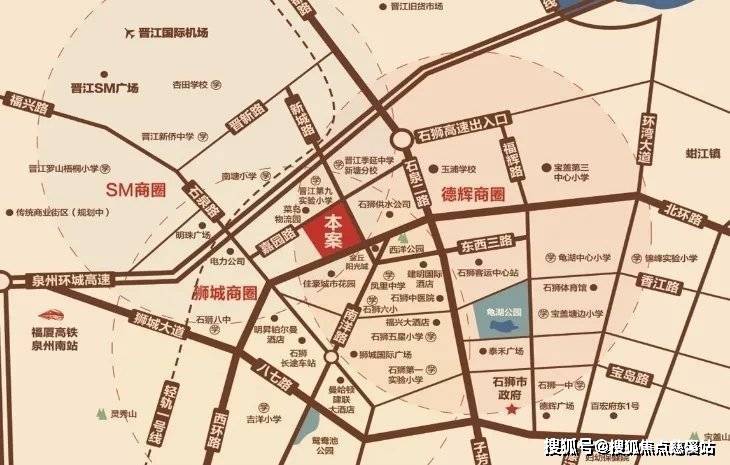 周边配套设施成熟,距离晋江sm广场,泰禾广场,德辉广场,摩天城仅需15