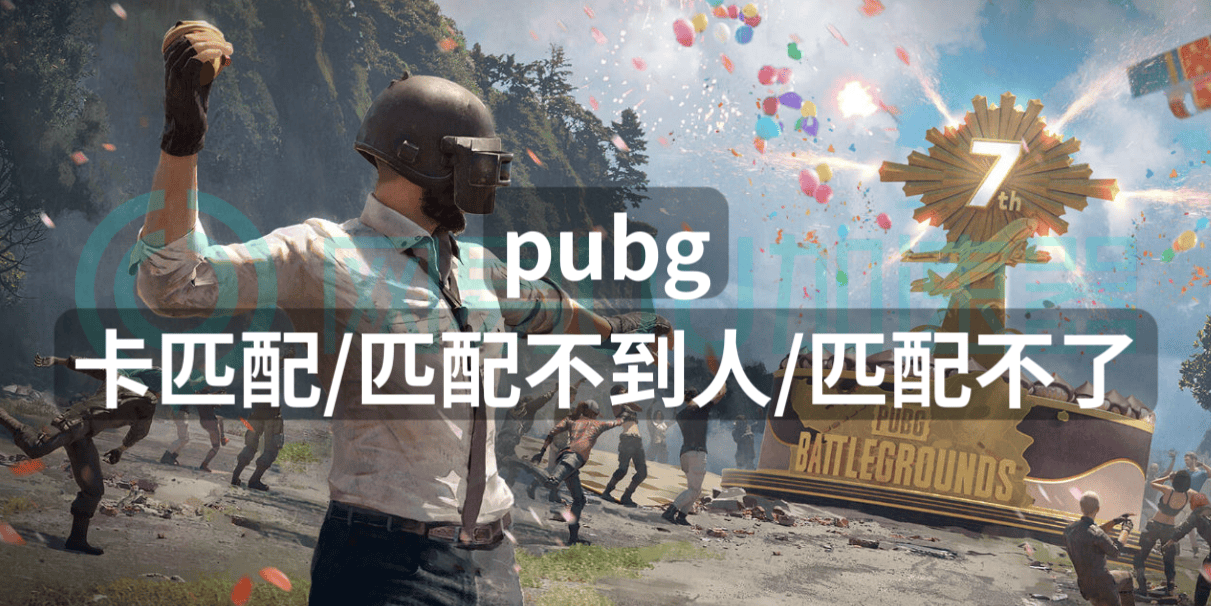 pubg每日"砖"项任务额外福利奖励包括累计登陆5天可获得比心小鸡*1