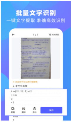 相片是不是转化成文件格式？下列两个方式帮你加速化解(图2)
