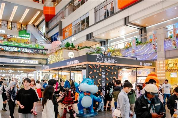 昆明大悦城嗨新节,单日销售破1760万42个品牌登顶全国及城市销售冠军