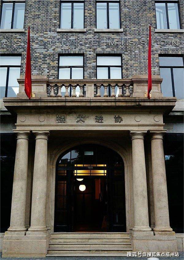 2024年上海协进大楼的优缺点分析,合不合适租?【预约通道】