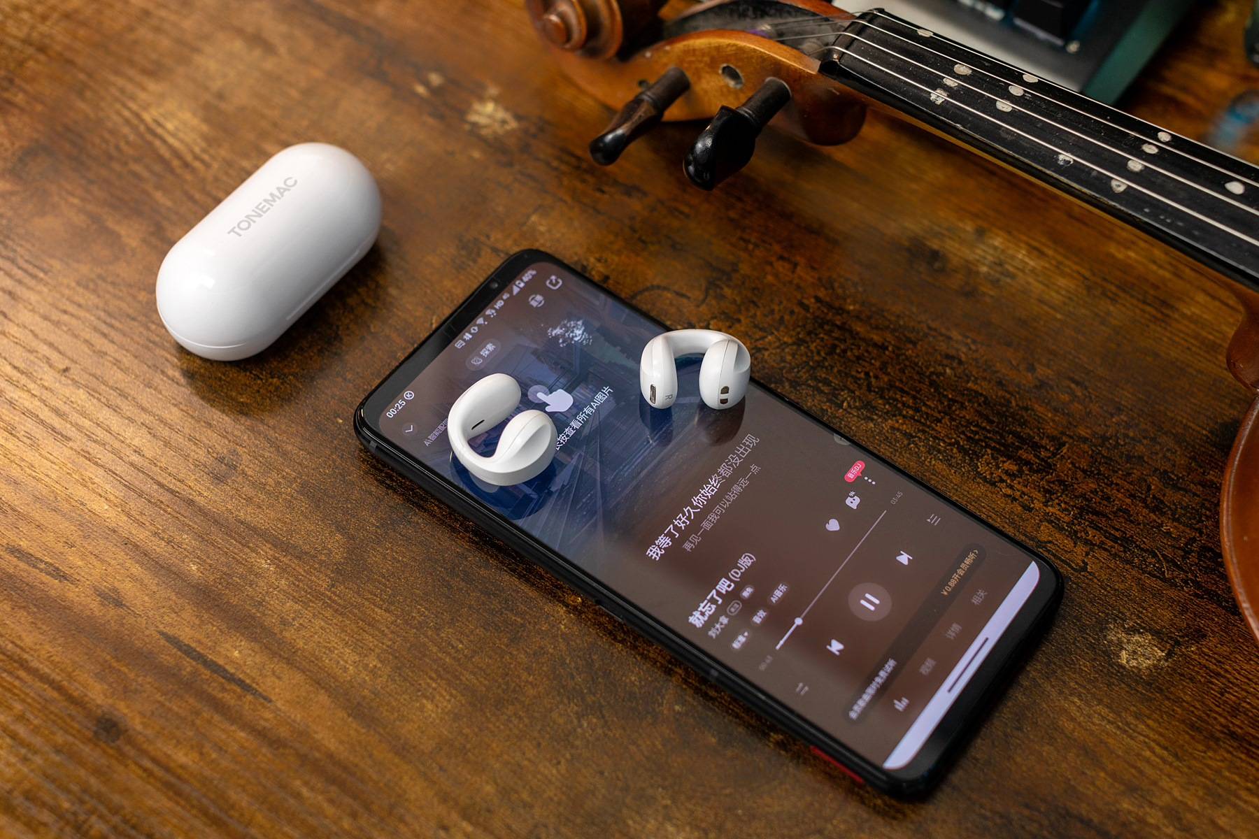 唐麦Q3蓝牙耳机：碳纤维纳米振膜加持，为你呈现沉浸式7D环绕音效