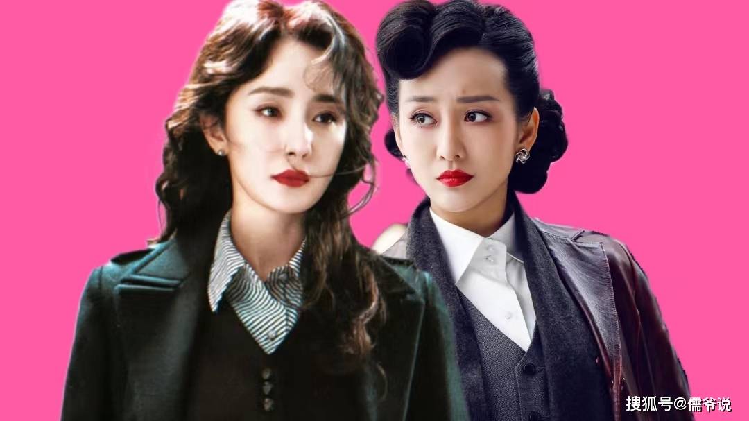 杨幂新剧口碑翻车!因角色与汪曼春相似,网友吐槽演技远不如"情敌"王鸥