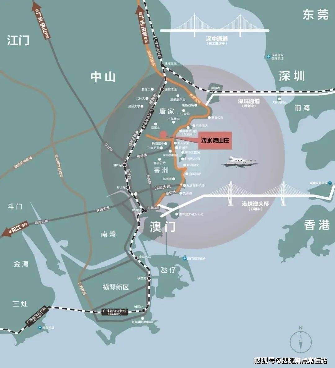网站|浅水湾山庄售楼中心欢迎您|地址_备案价_户型_珠海_项目_电话