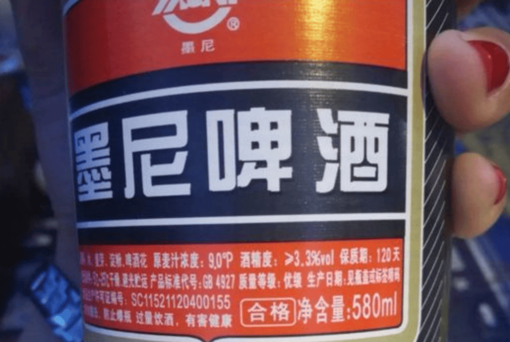 已消失的5款辽宁啤酒,曾经风靡一时,如今再也喝不到了!