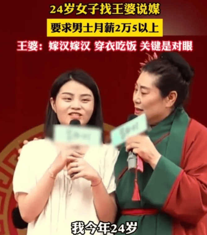 王婆说媒,正在一步步毁掉江西人