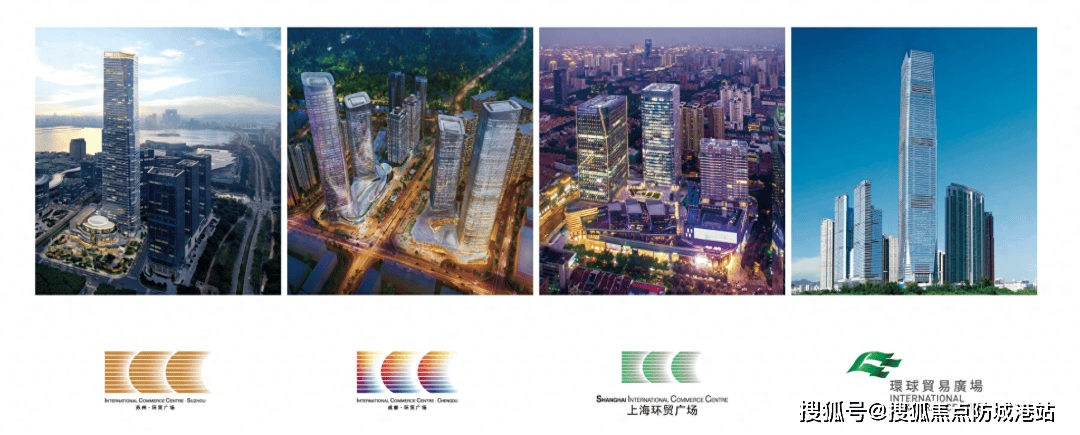 新鸿基南站icc·峻銮售楼处电话→售楼中心电话→楼盘百科详情→首页