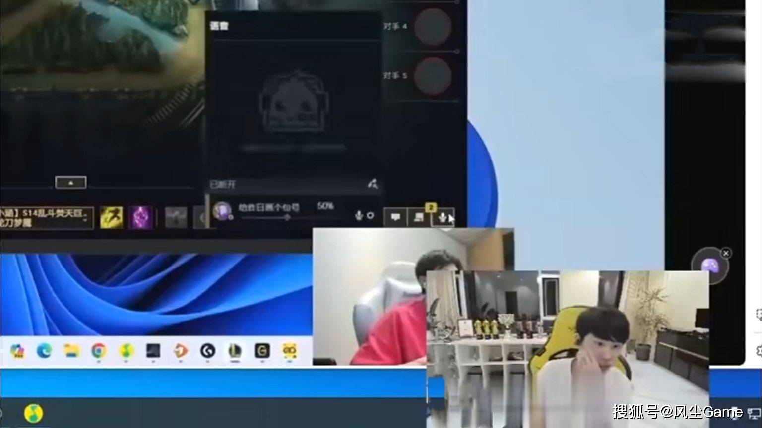 Rita为粉丝留黑色头发！RNG拍卖“原味”电脑，MLXG自爆10年合同