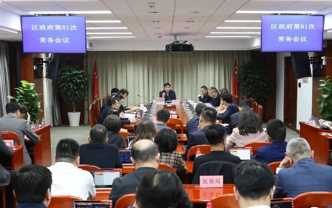 一周热点新闻!内江大板房集中搬迁!杨浦又添一家长者食堂!