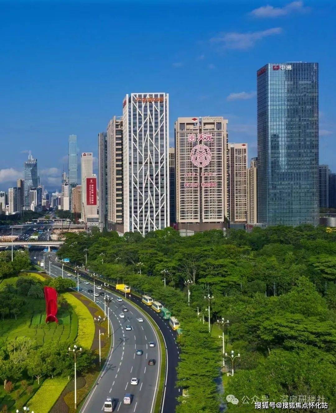 深圳中心·天元 (中心·天元)_房价_房型图_户型图_交通地铁_楼盘地址