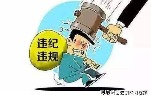“考公务员千万别去县里”，40多岁科员的一番话，透着无奈和悲凉 -第4张图片-索考网