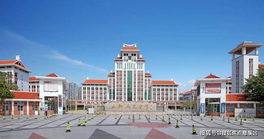 (曾坑校区)/石光中学/石狮一中石狮|建发·观唐府项目区位配套示意