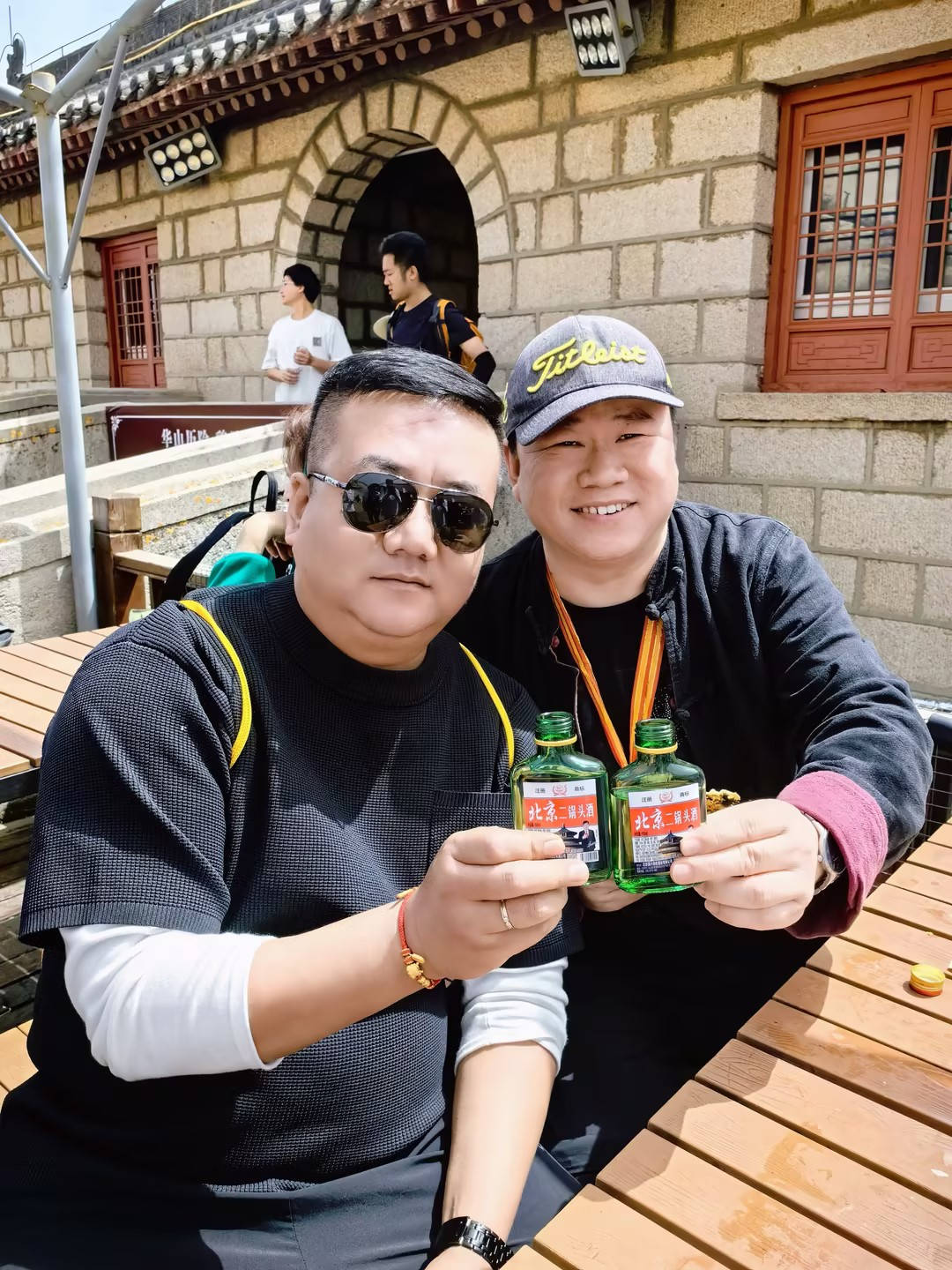 华山_长安_黄河