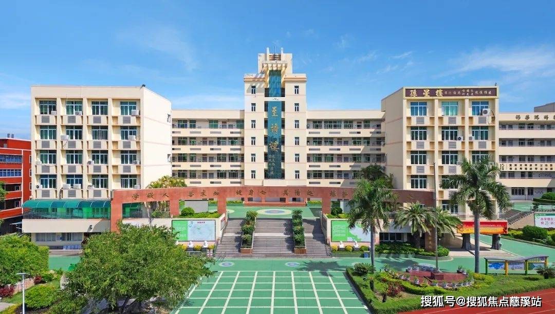 中学/石狮一中石狮|建发·观唐府项目区位配套示意图勾勒出一方进取与