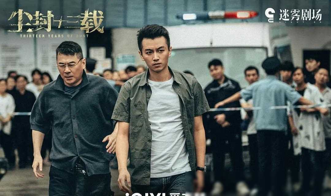 部高分熬夜必看电视剧,剧荒必备!