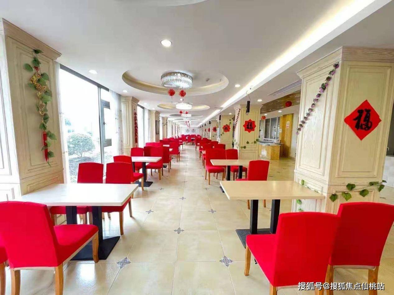 上海金山枫泾华山幸福汇老年公寓升值空间怎么样_华山幸福汇老年公寓