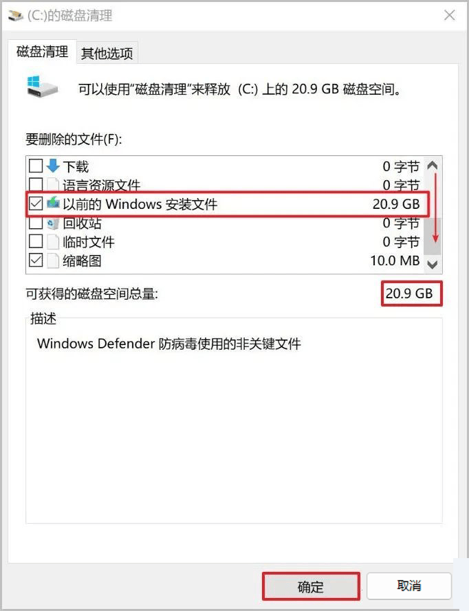 戴尔服务器怎么选择c盘启动（戴尔服务器怎么选择c盘启动系统） 戴尔服务器怎么选择c盘启动（戴尔服务器怎么选择c盘启动体系
） 新闻资讯