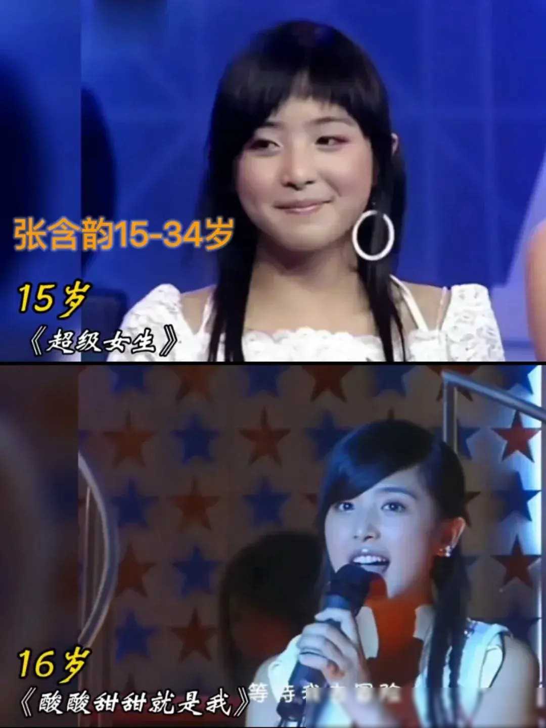 张含韵豪宅私生活被指混乱,然而清新外衣下的一丝俗气引人关注