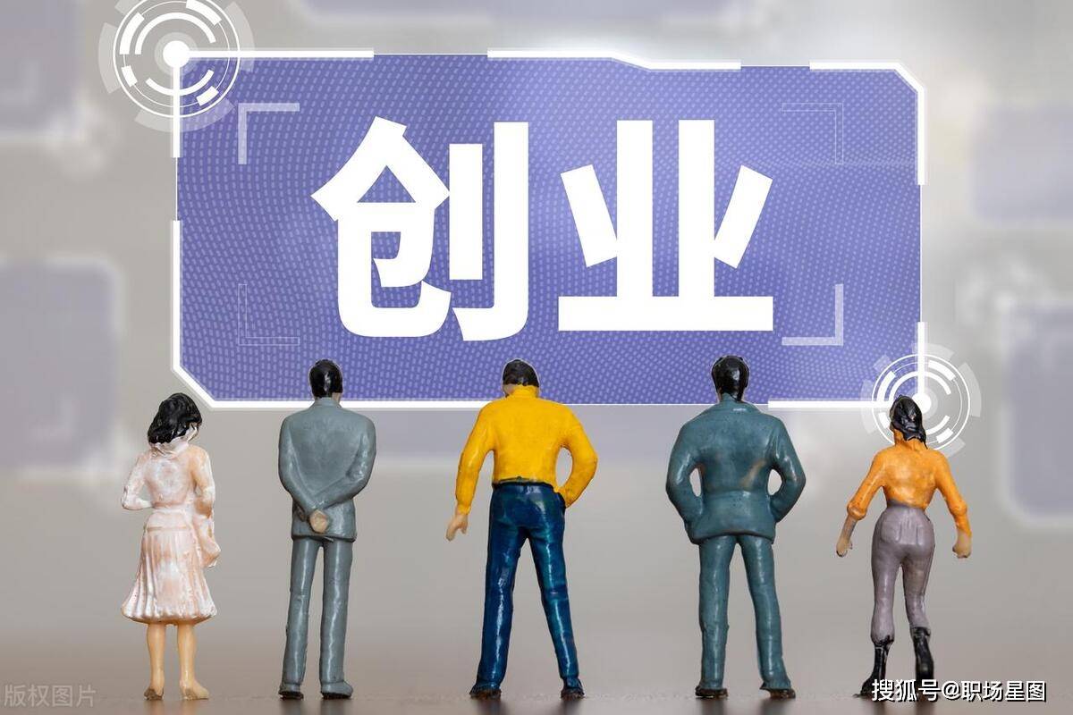 打工族的稳定生活,为何36岁后却充满后悔?