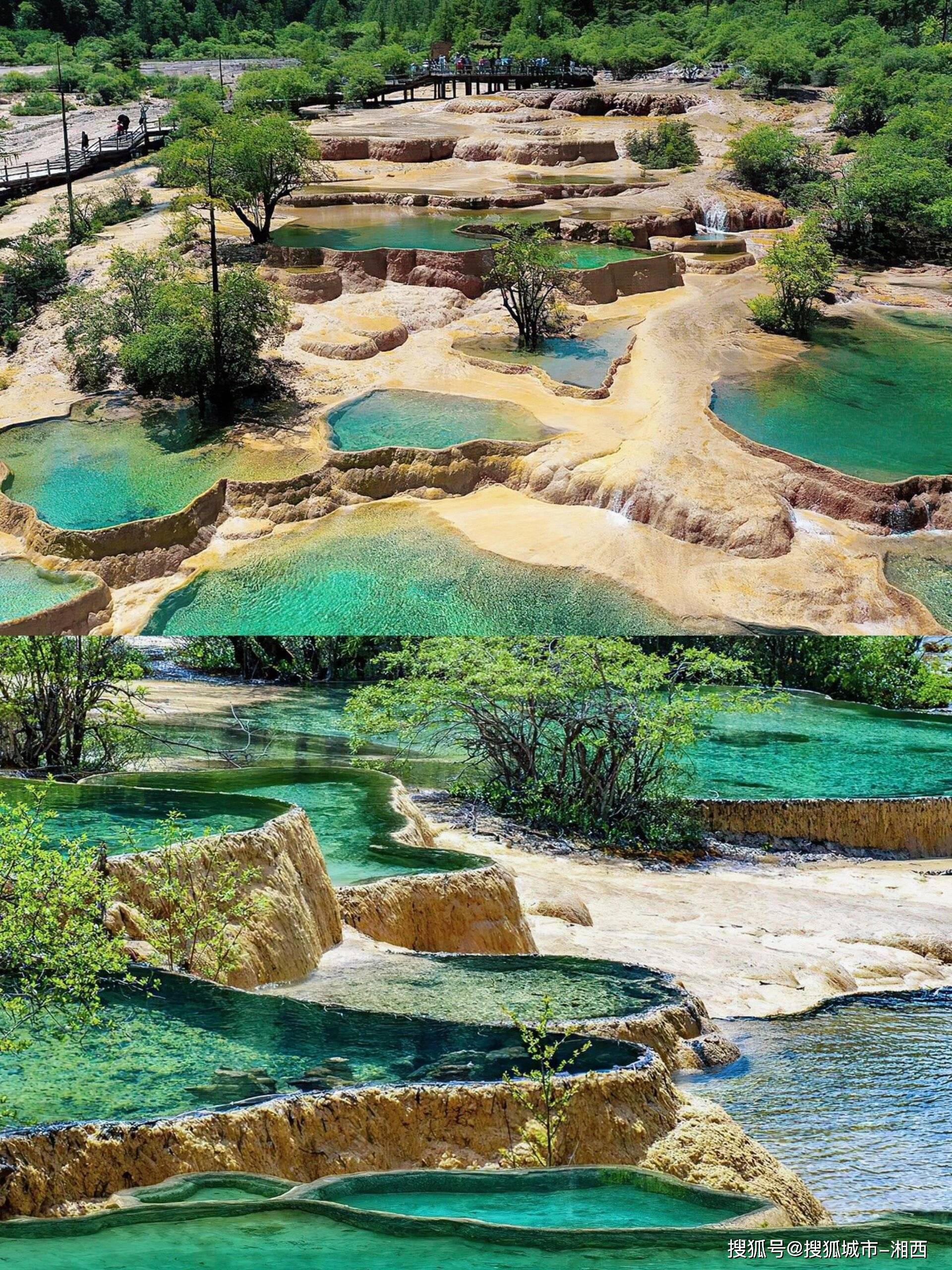 成都黄龙藏寨六日旅游多少钱攻略请看_阿慧_导游_九寨沟