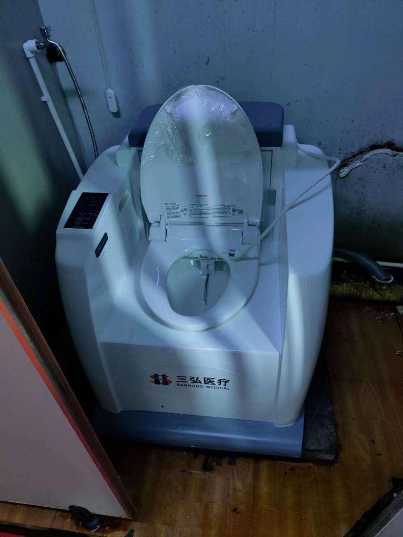 肛肠肛门肛周妇科中药熏洗治疗仪-在治疗肛周脓肿中的应用介绍