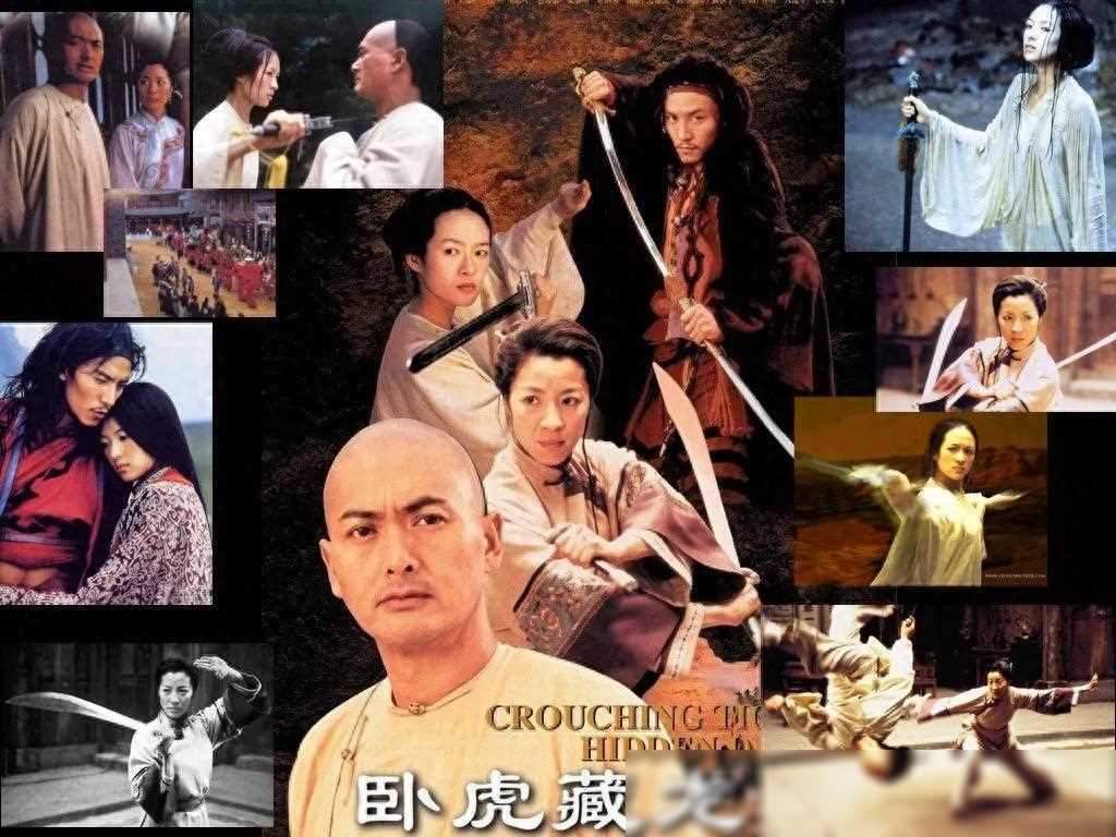 李安武侠剧试水之作:卧虎藏龙,东方文化极致表达!