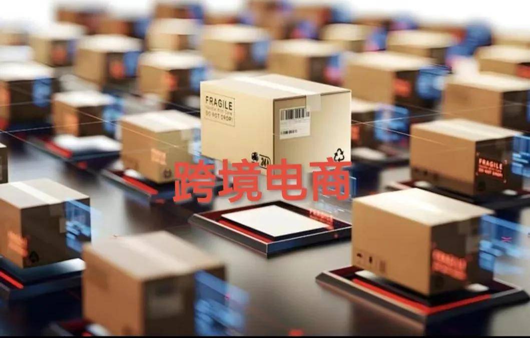 文 | 才哥编 | 饶言一个月内2万家半托管商家加入,环比增长超100%.