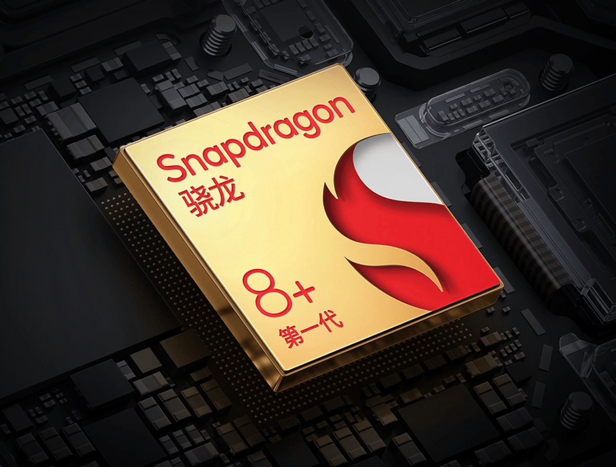 千元机不知道怎么选?下面几款处理器可以关注,骁龙8 也千元价