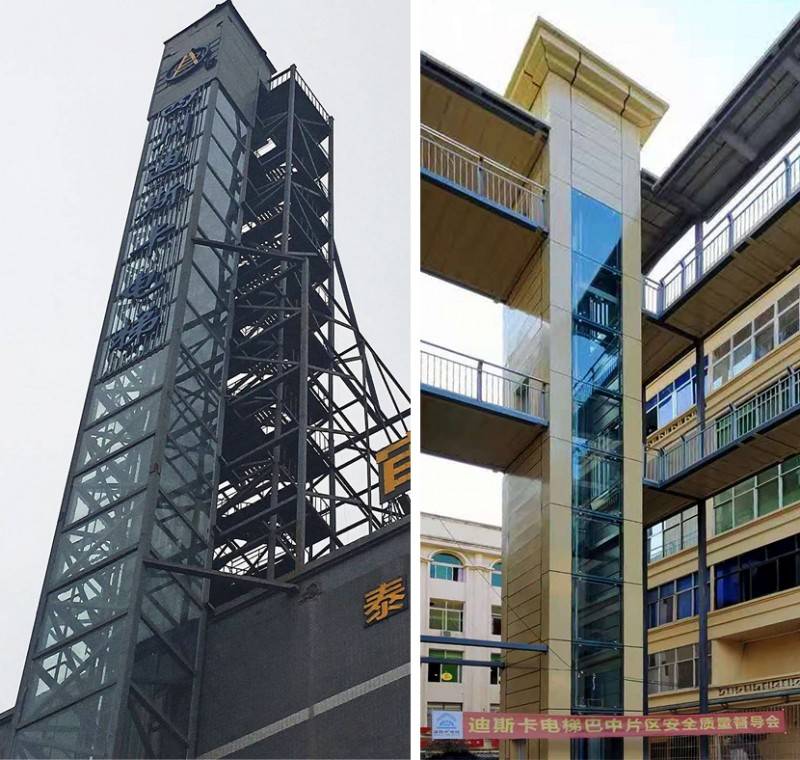 迪斯卡电梯:聚焦老旧小区加装电梯新赛道 助力行业高质量发展