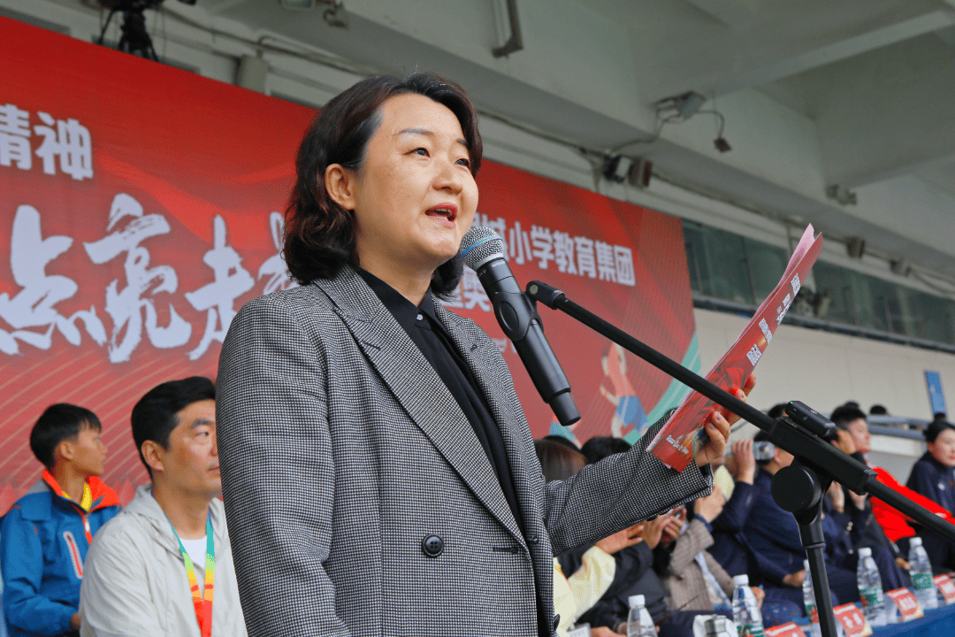 南京市银城小学教育集团首届童奥会成功举行