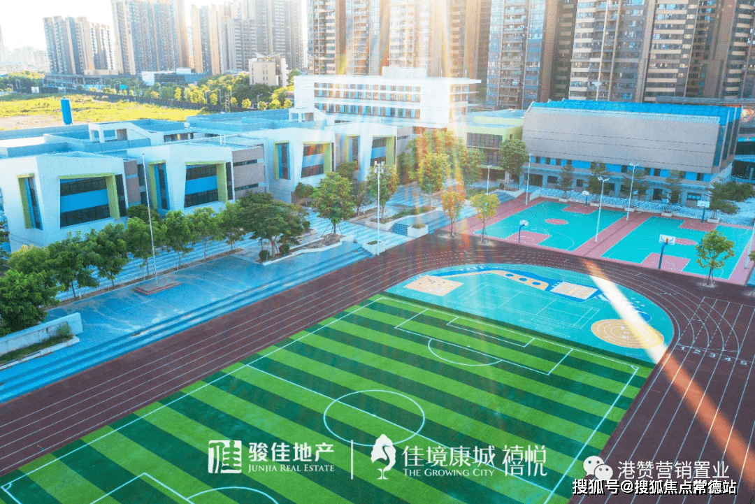 佳境康城售楼处电话→售楼中心首页网站→楼盘百科详情→24小时热线