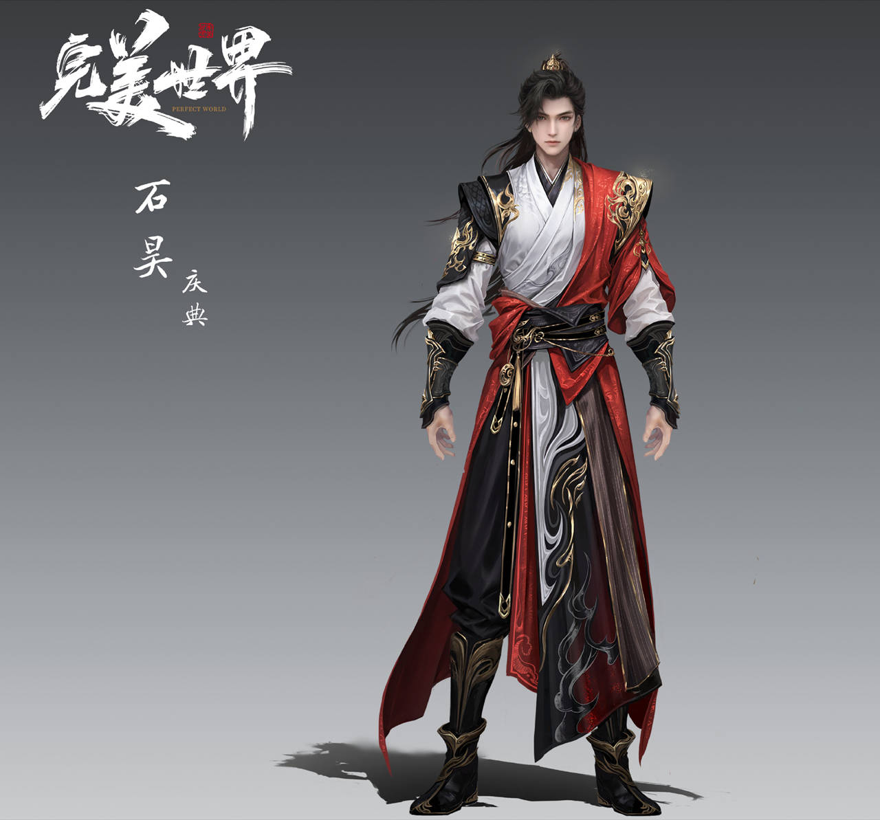 完美世界首部剧场版爆料,石昊新模型公布,最少会有三套人物模型