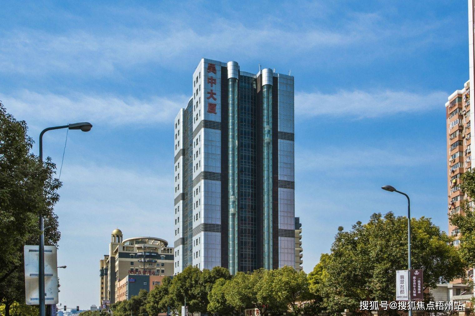 上海吴中大厦租1-20人 精装修办公室 交通便利 可注册