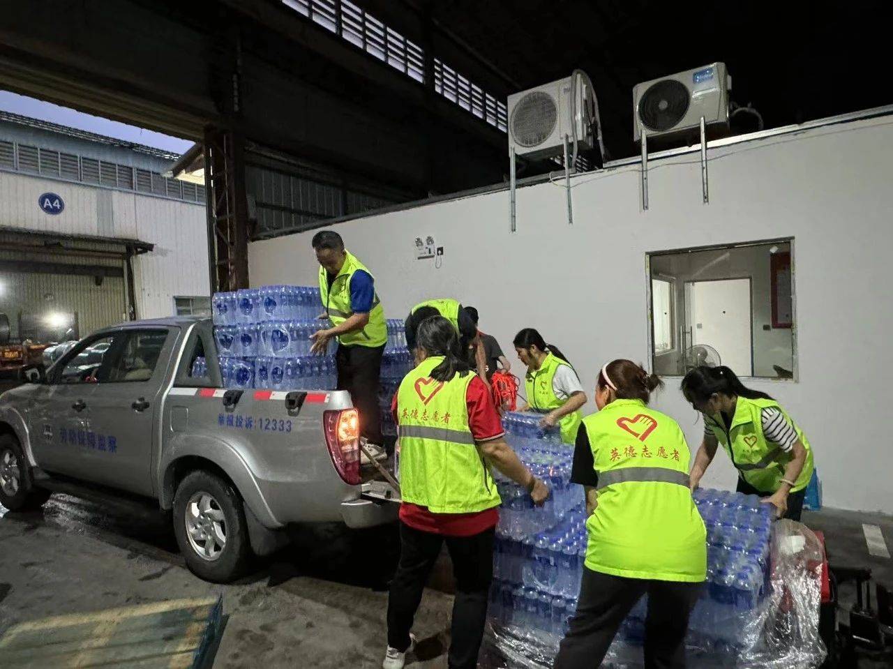 壹基金响应广东暴雨洪涝灾害行动播报002