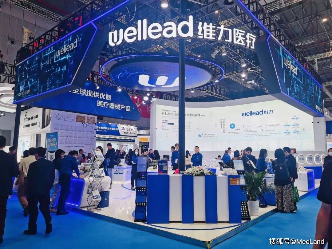 强化合作 | 苏州维力医疗科创园亮相cmef展会 产业园引领创新医疗新