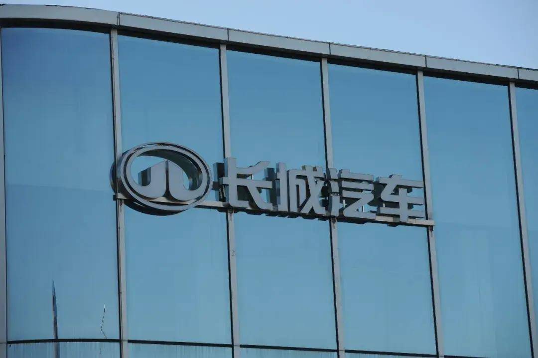 独家|魏建军「动刀」营销,长城任命多名高管_搜狐汽车_搜狐网