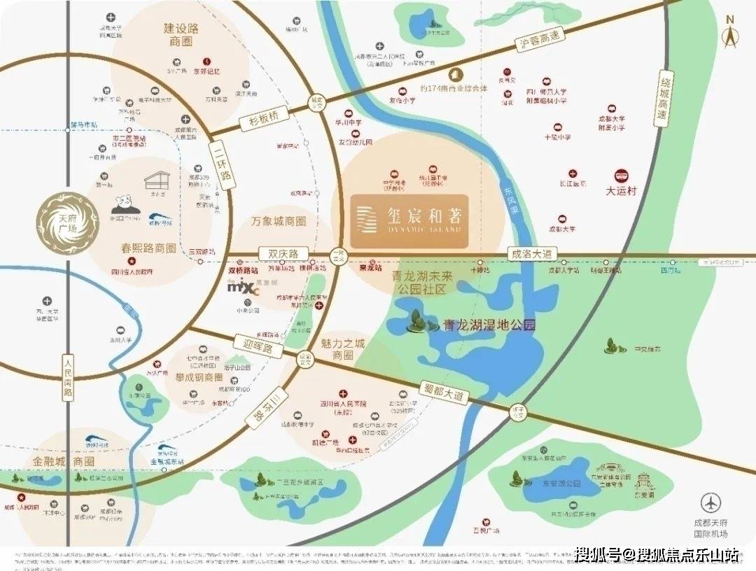 成都玺宸和著怎么样？玺宸和著房价及户型图_搜狐网