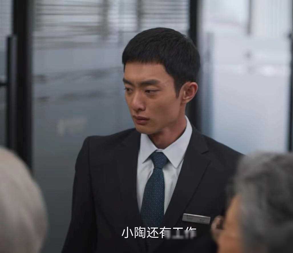 不起眼女配颜值不输女主,曾出演破冰行动_刘思远_角色_演技