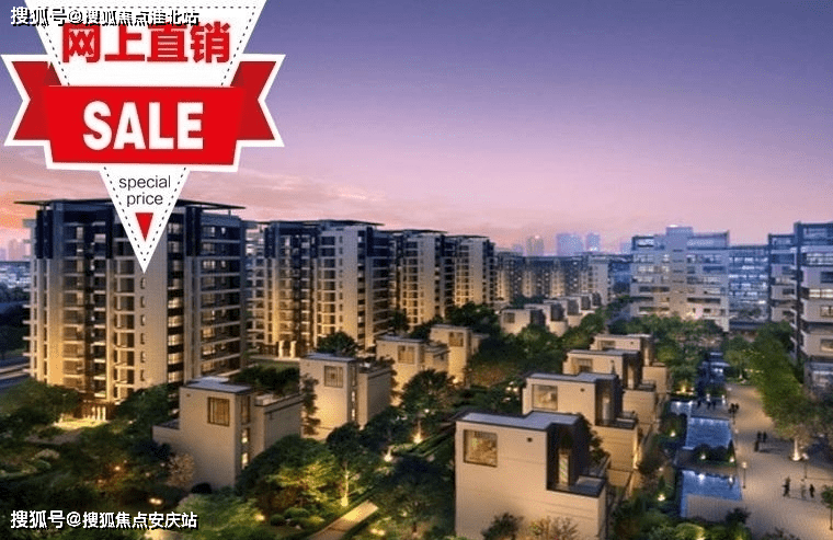 虹桥富力十号(售楼处)首页网站|虹桥富力十号售楼处|虹桥富力十号