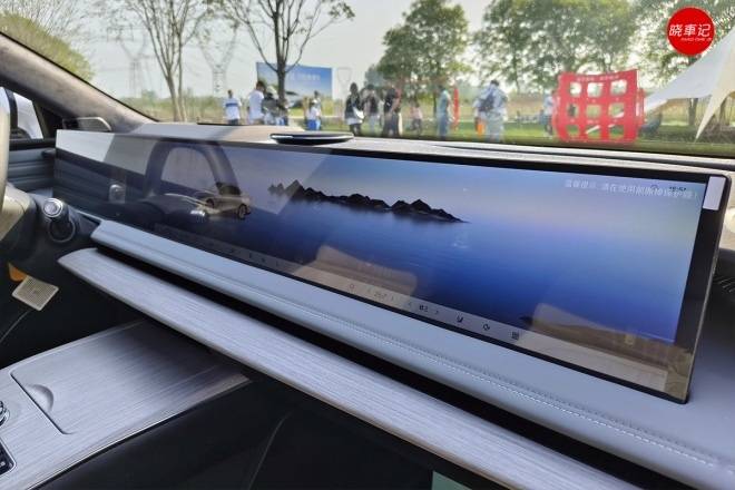 美好赋春生 与吉利银河e8一起"趣"野双向奔赴