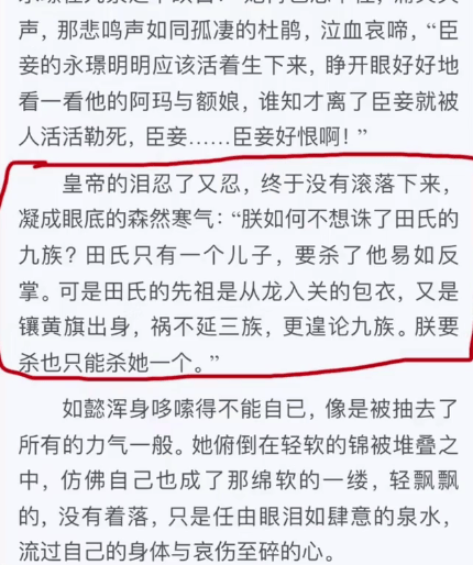 影后被嘲上热搜,全网都在骂?
