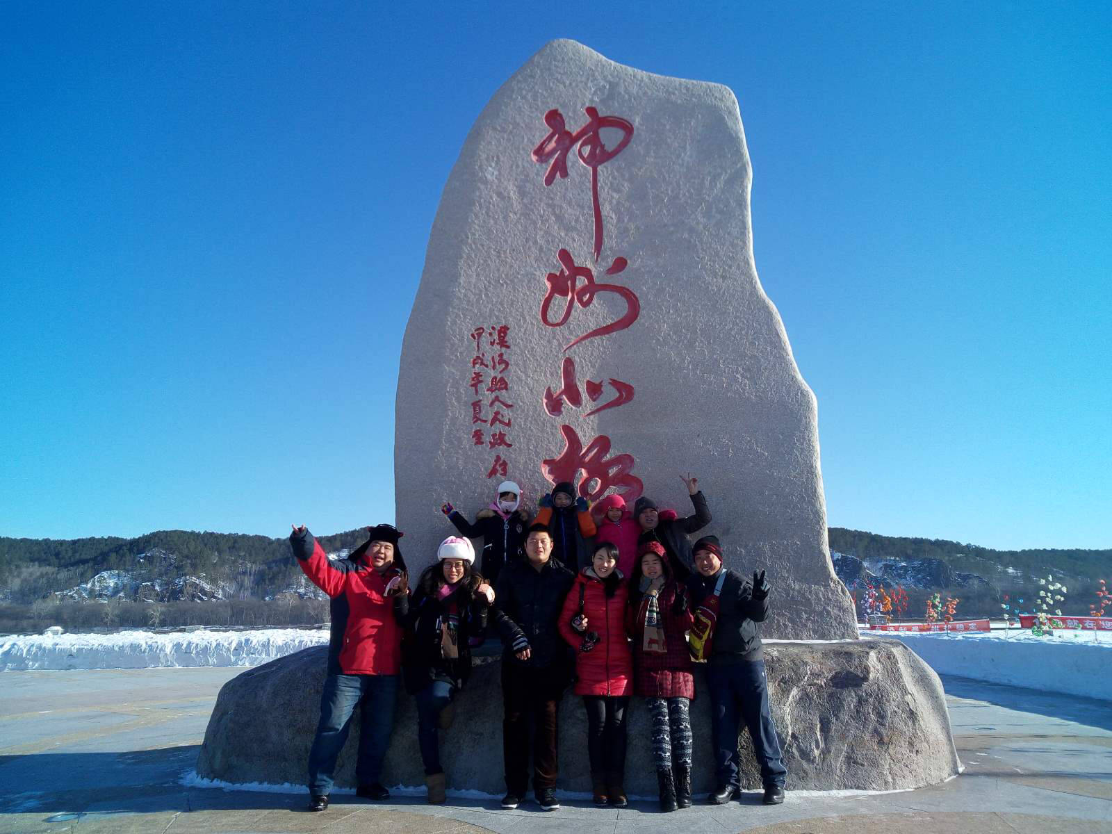 去漠河旅游跟团多少钱一个人?人均800 !看完攻略就不想走了!