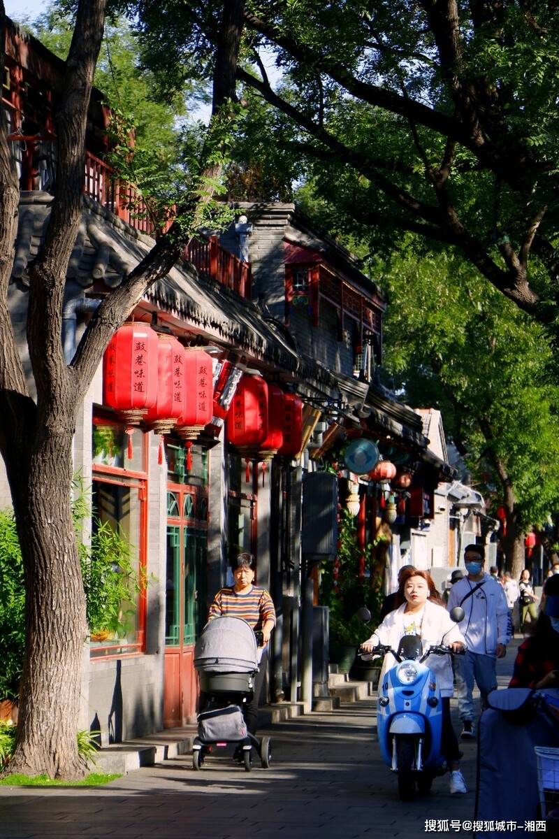 北京后海旅游攻略,北京后海旅游路线攻略,看完不迷路!